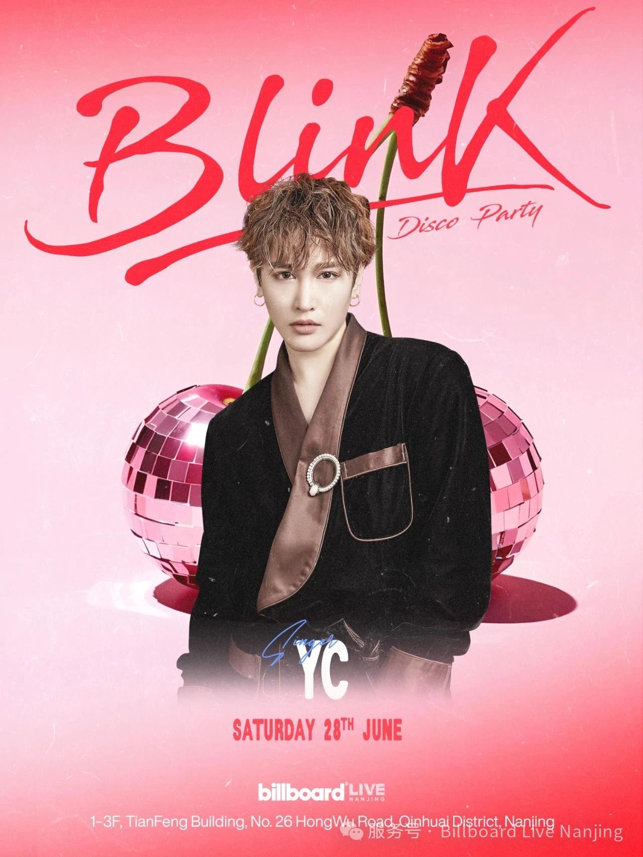 06/28 BILLBOARD® LIVE@BLINK*DISCO PARTY-南京Billboard Live公告牌