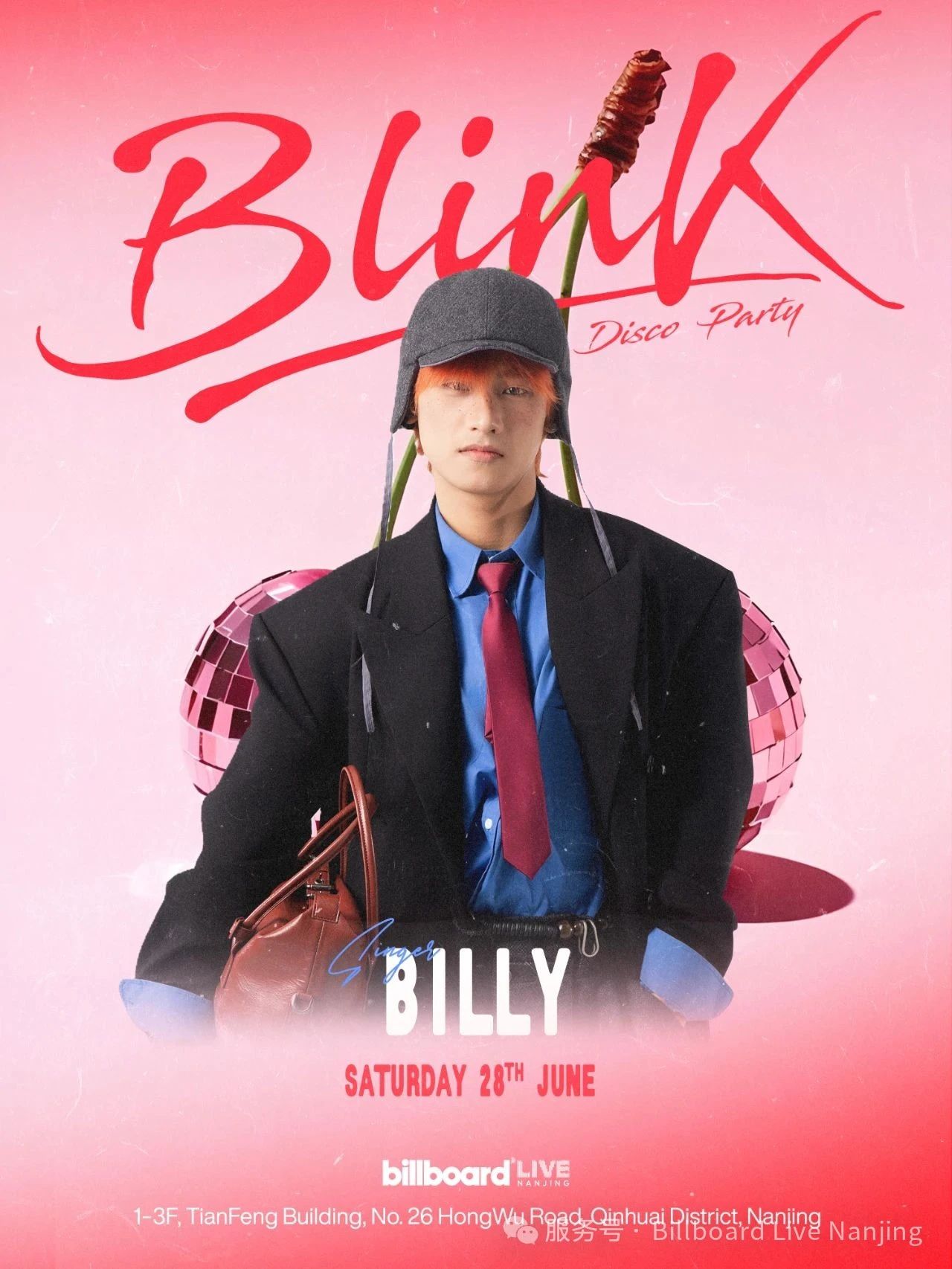 06/28 BILLBOARD® LIVE@BLINK*DISCO PARTY-南京Billboard Live公告牌