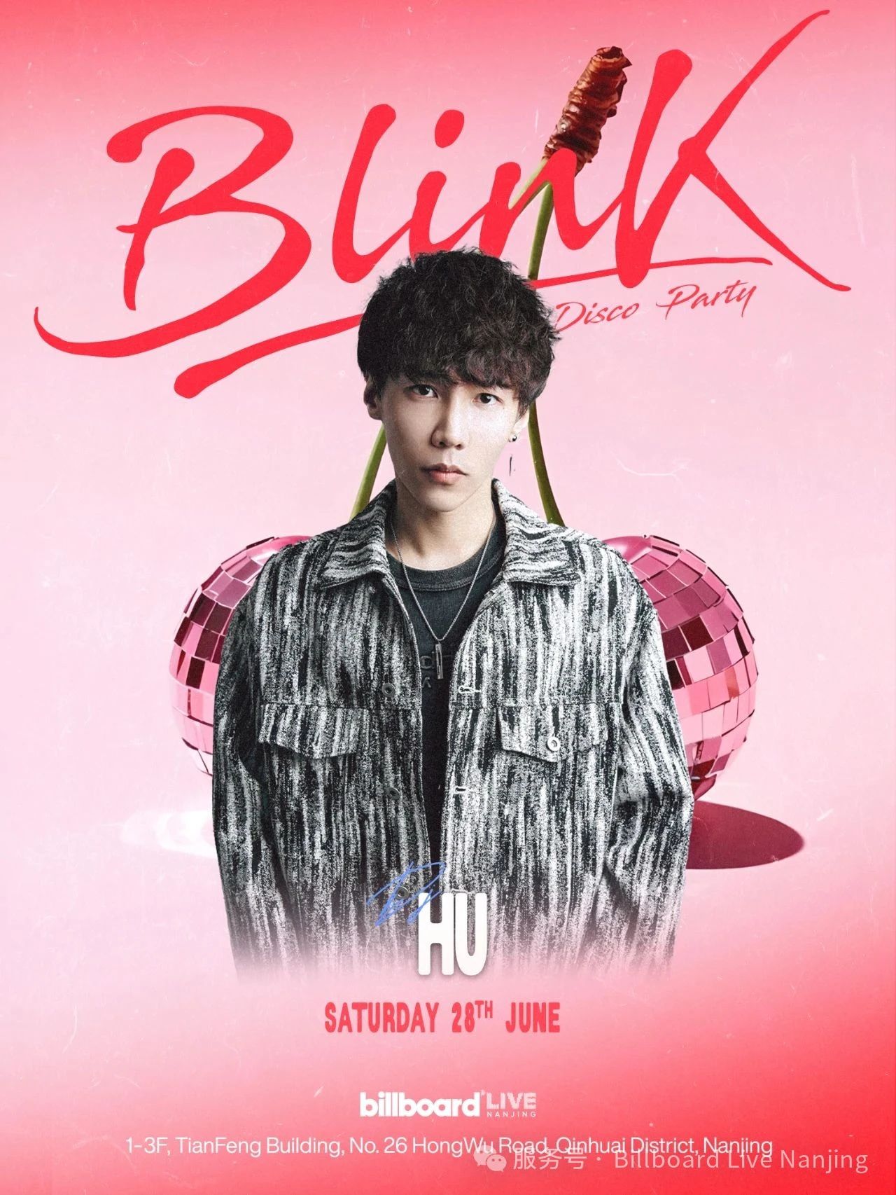 06/28 BILLBOARD® LIVE@BLINK*DISCO PARTY-南京Billboard Live公告牌