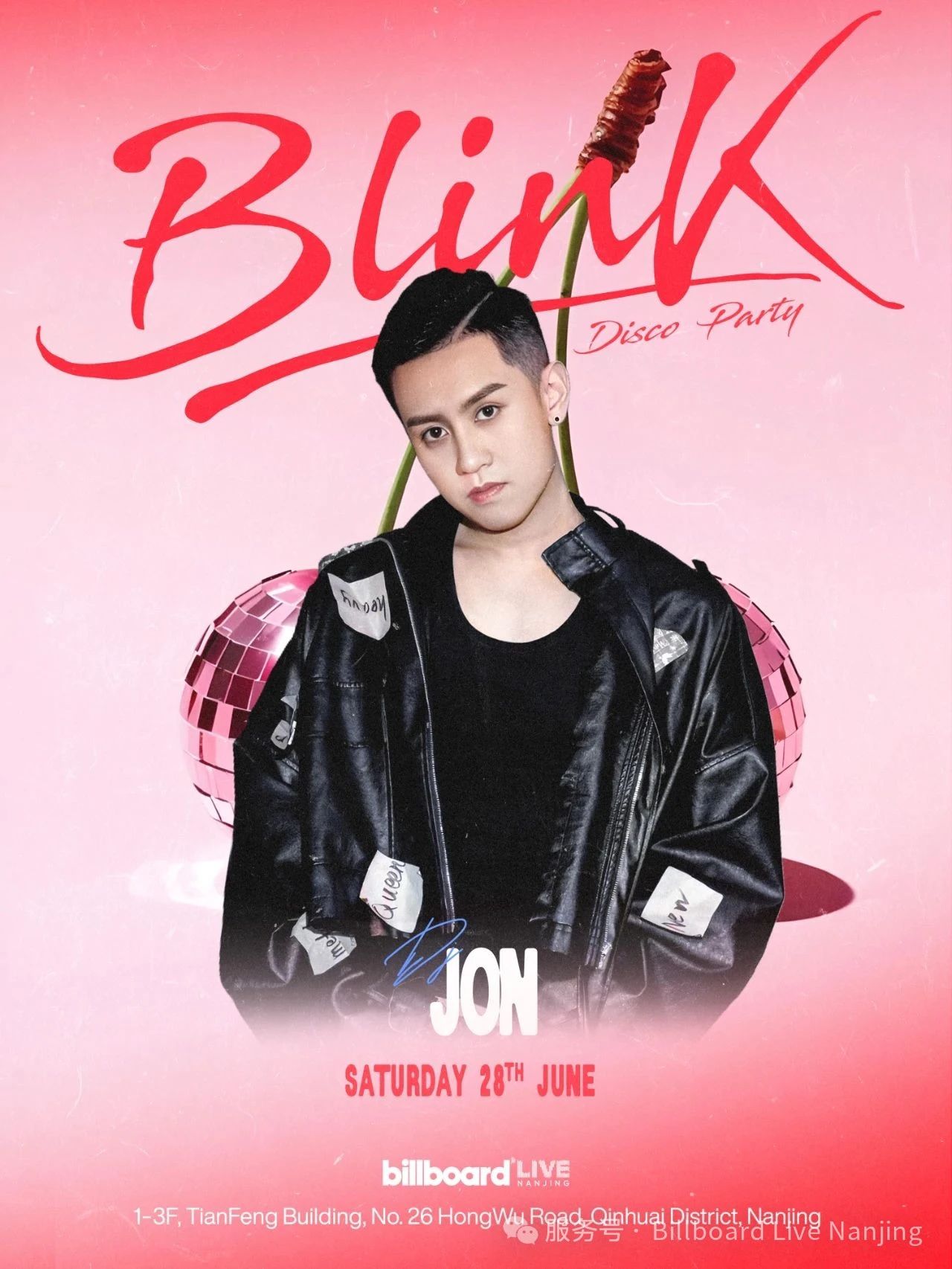 06/28 BILLBOARD® LIVE@BLINK*DISCO PARTY-南京Billboard Live公告牌