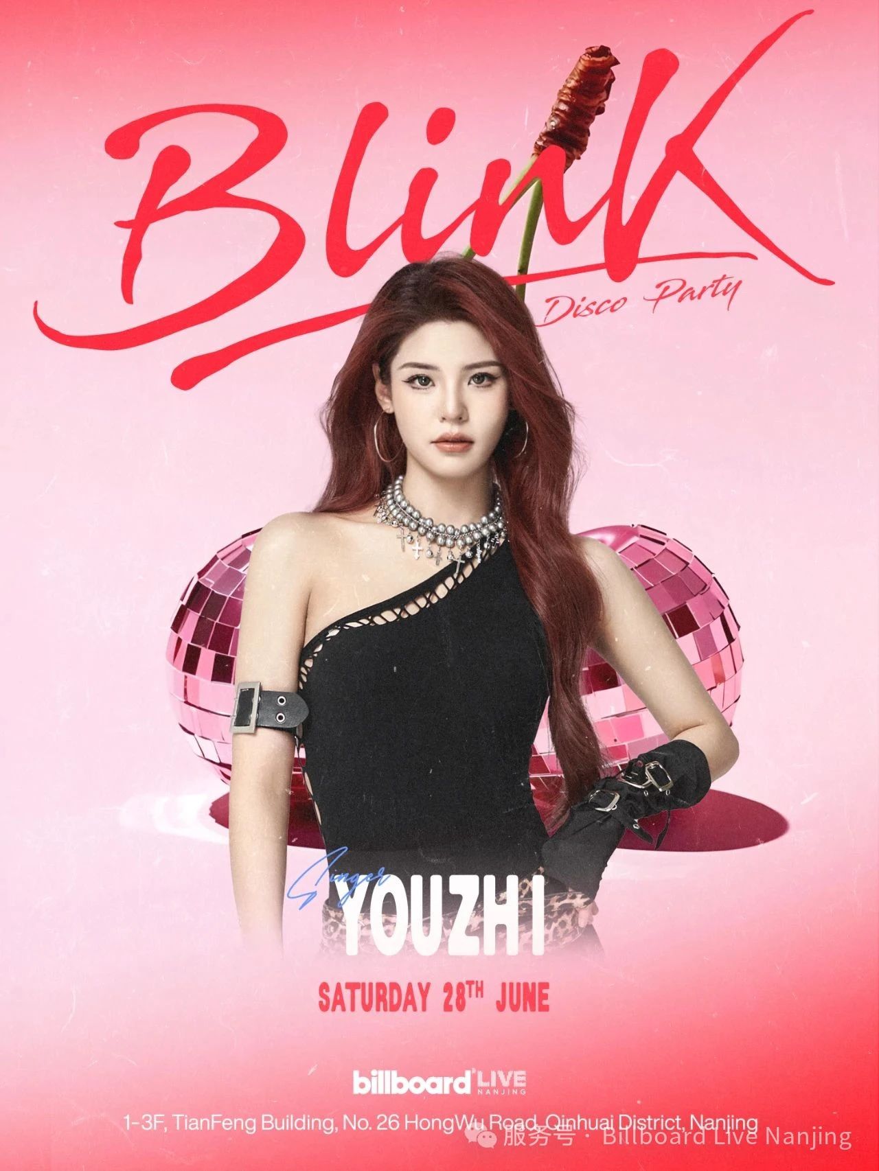 06/28 BILLBOARD® LIVE@BLINK*DISCO PARTY-南京Billboard Live公告牌