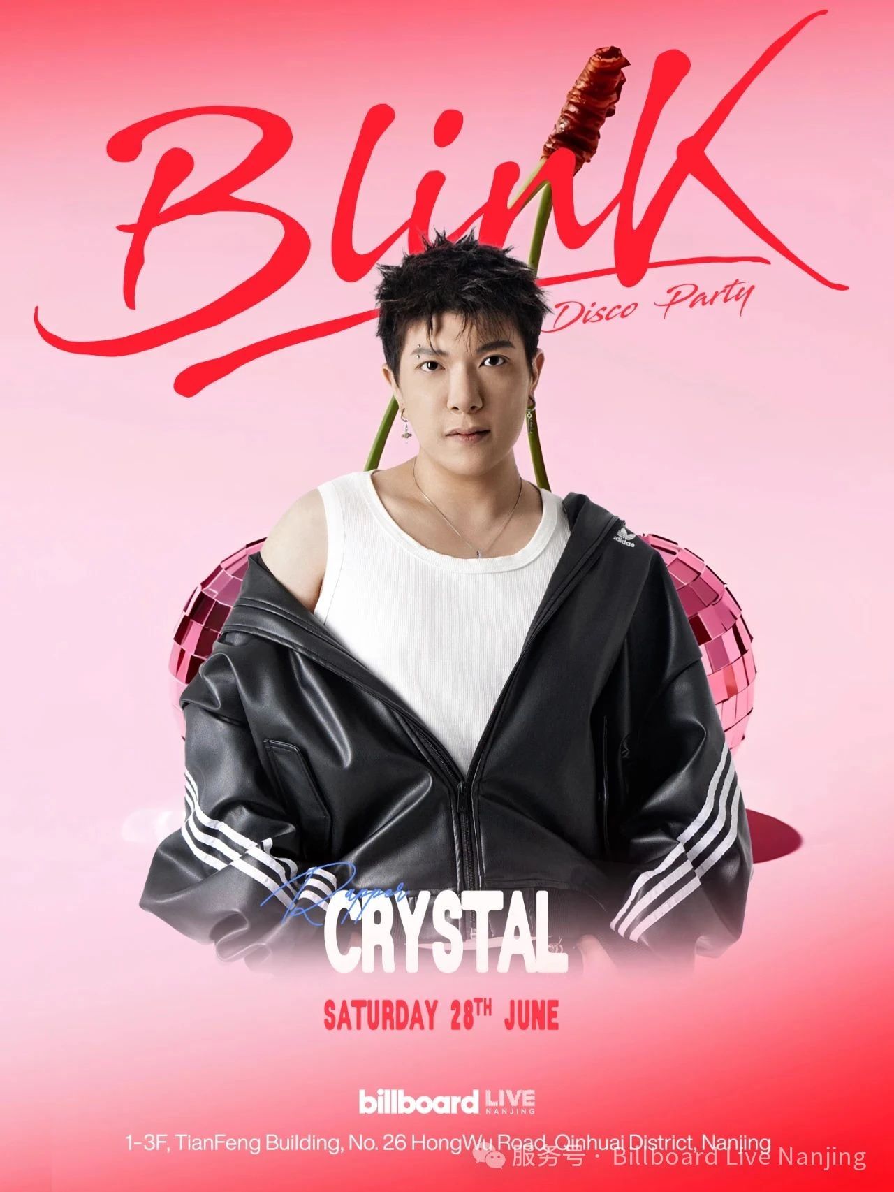 06/28 BILLBOARD® LIVE@BLINK*DISCO PARTY-南京Billboard Live公告牌