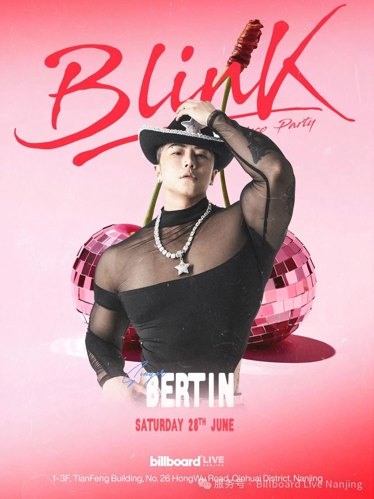 06/28 BILLBOARD® LIVE@BLINK*DISCO PARTY-南京Billboard Live公告牌