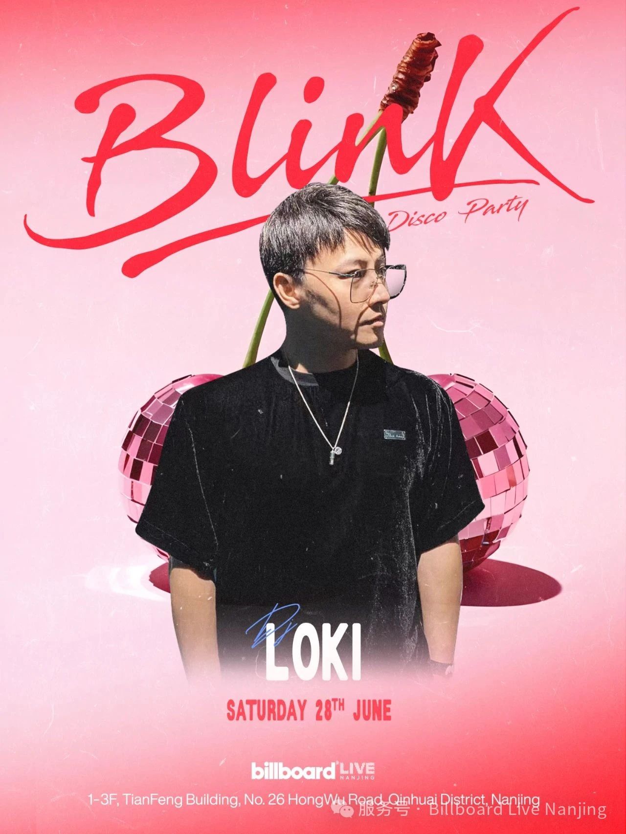 06/28 BILLBOARD® LIVE@BLINK*DISCO PARTY-南京Billboard Live公告牌