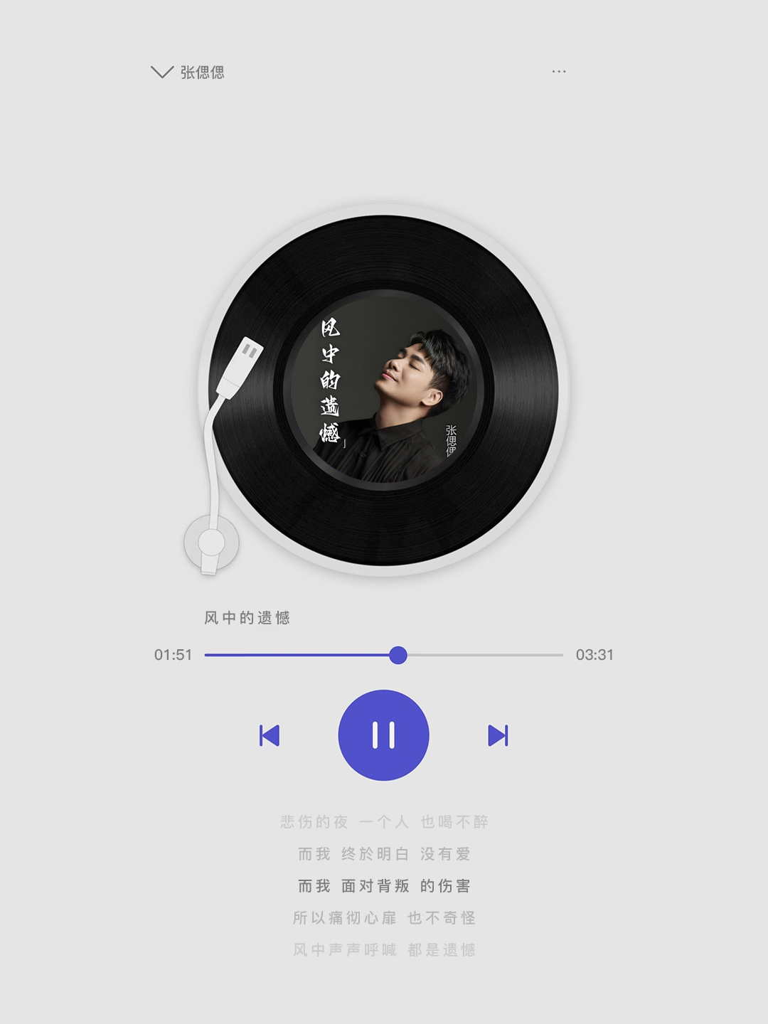 07/18-20 AMBER WAVES | 郭静、Tsong梁老师、张偲偲邀你一起见证全新的BILLBOARD® LIVE!-南京Billboard Live公告牌