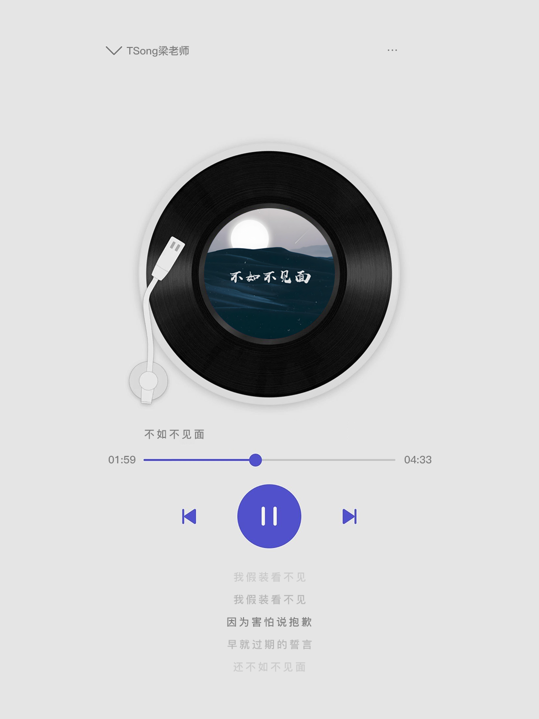 07/18-20 AMBER WAVES | 郭静、Tsong梁老师、张偲偲邀你一起见证全新的BILLBOARD® LIVE!-南京Billboard Live公告牌