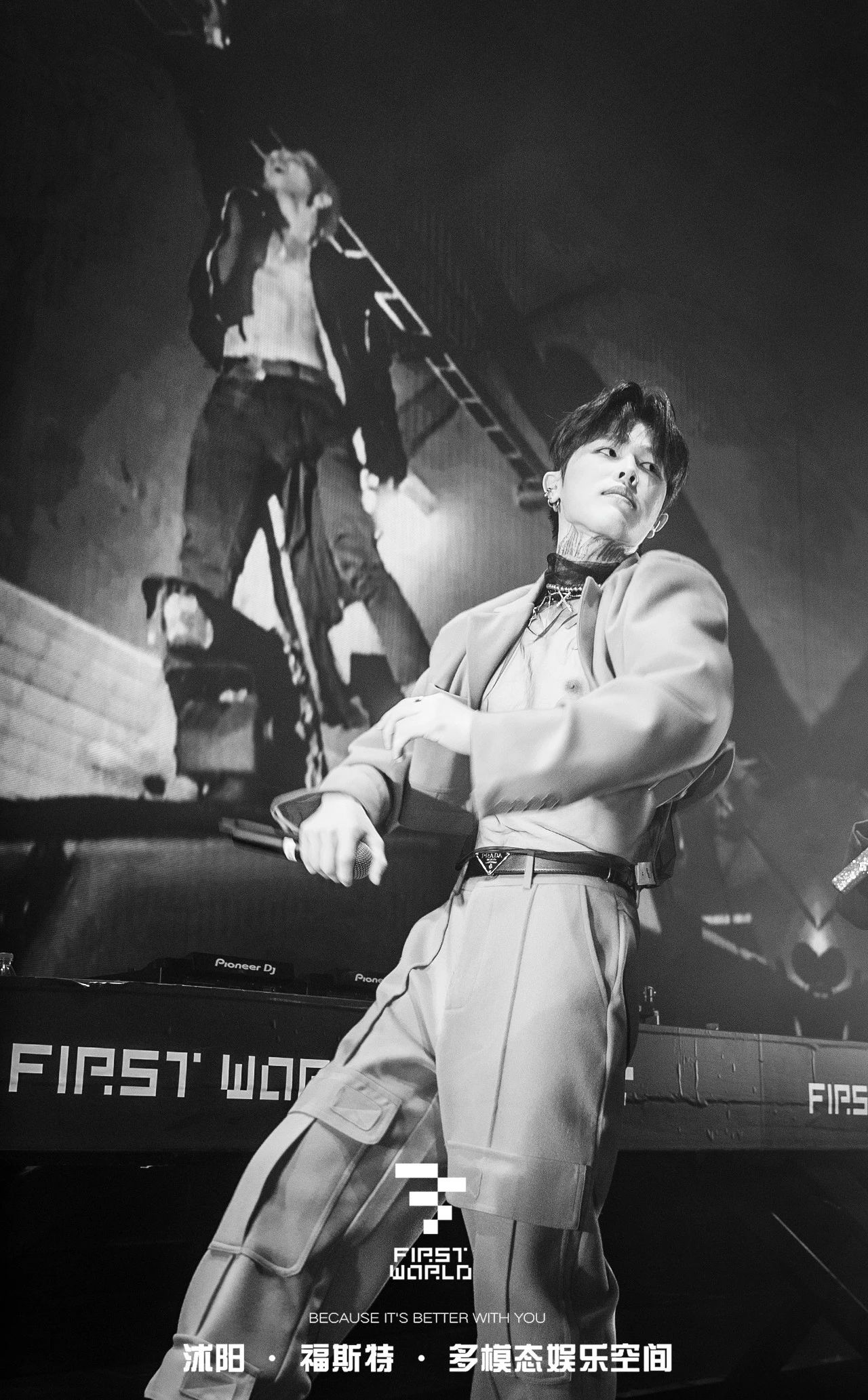 差点以为要恋爱了#𝗙𝗜𝗥𝗦𝗧多模态娱乐空間-沭阳FIRST WORLD