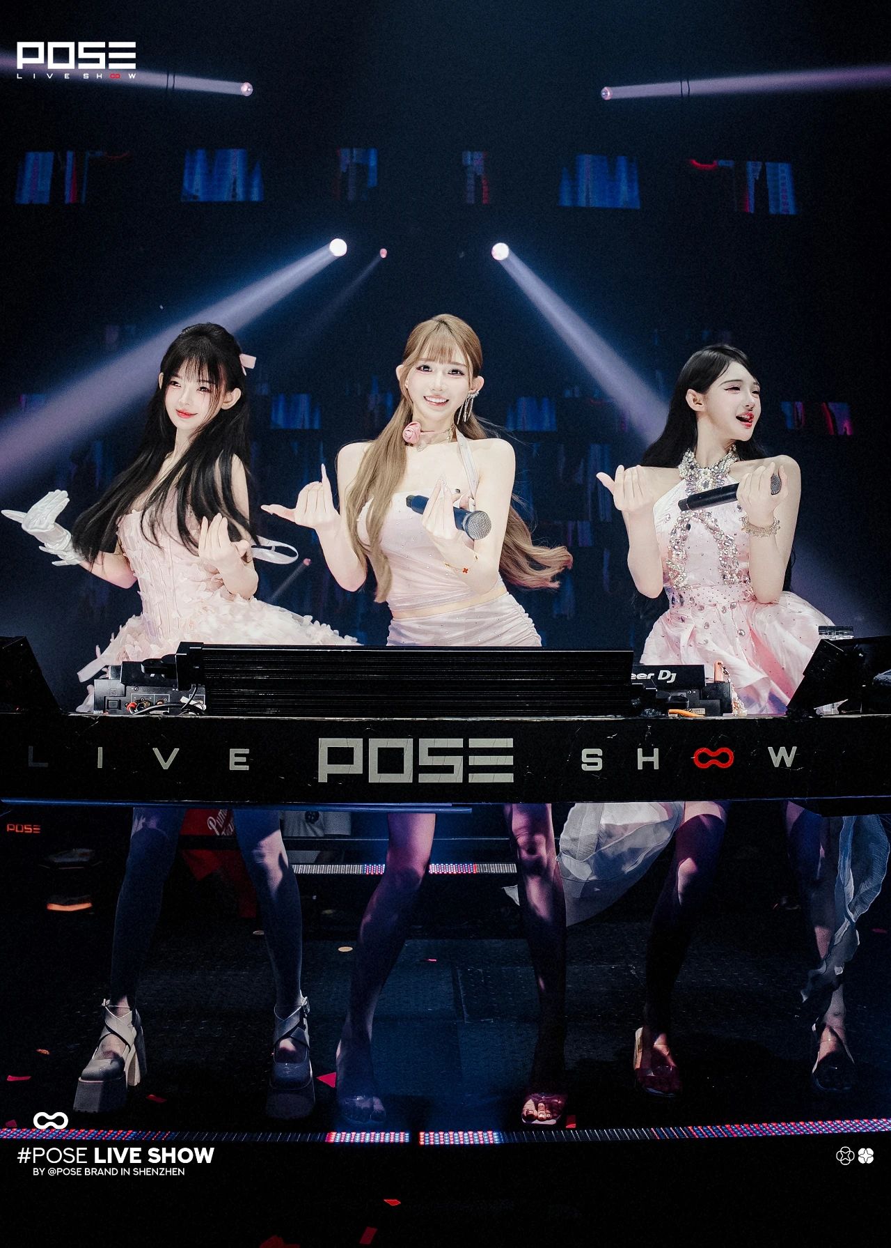 今晚继续🩰偶像女团#𝗫-𝗨𝗣-深圳POSE酒吧/POSE NIGHT CLUB
