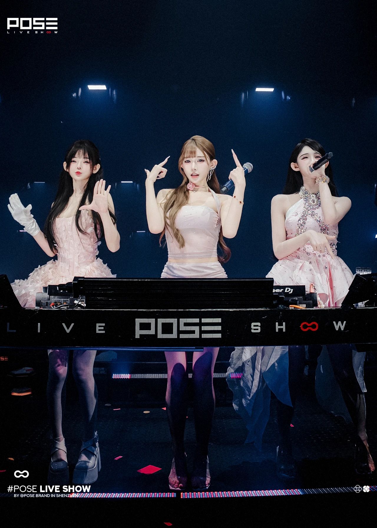 今晚继续🩰偶像女团#𝗫-𝗨𝗣-深圳POSE酒吧/POSE NIGHT CLUB