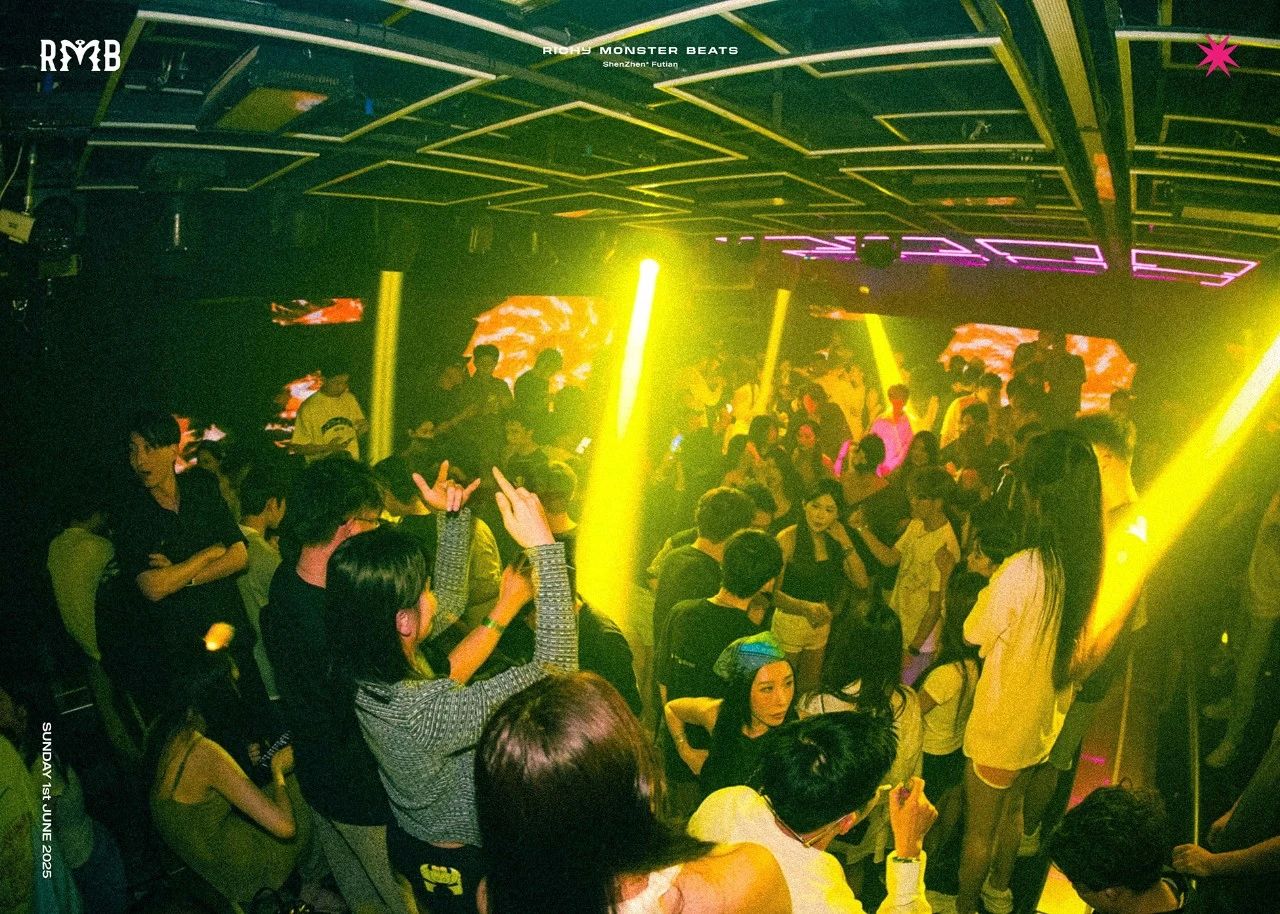 𝐊𝐞𝐞𝐩 𝐛𝐨𝐮𝐧𝐜𝐞｜𝐑𝐞𝐯𝐢𝐞𝐰 𝐟𝐫𝐨𝐦 𝐑𝐌𝐁-深圳RMB酒吧