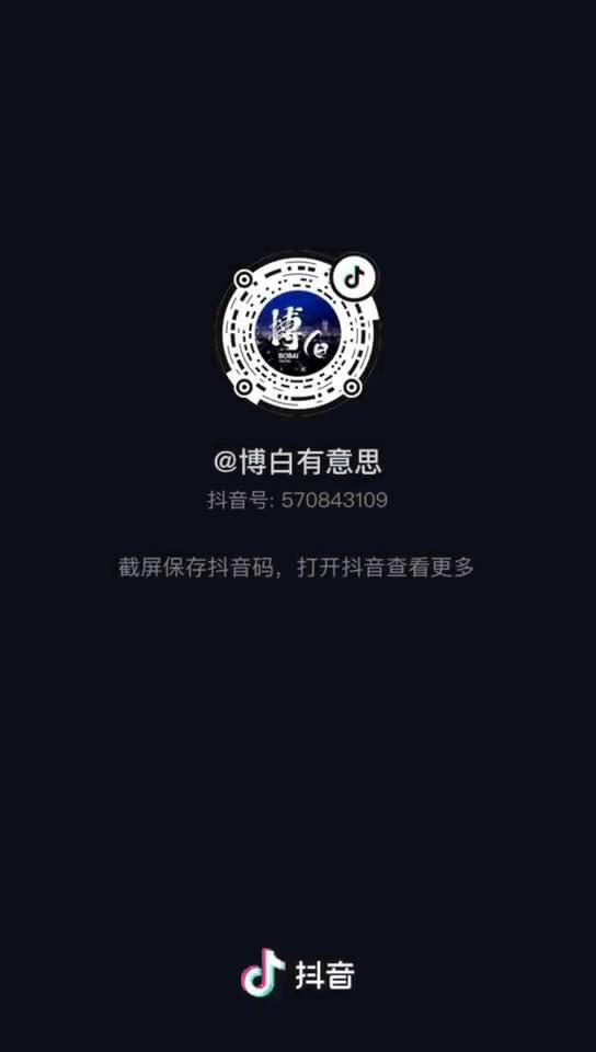 BOSS美女如云，就怕不一样的玩家-博白BOSS酒吧/BOSS CLUB