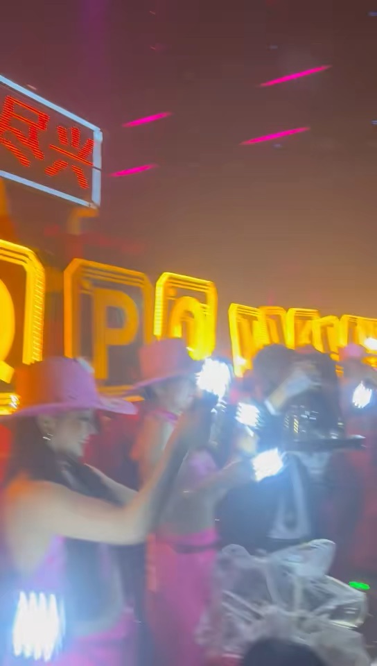 大神打卡网红AD酒吧