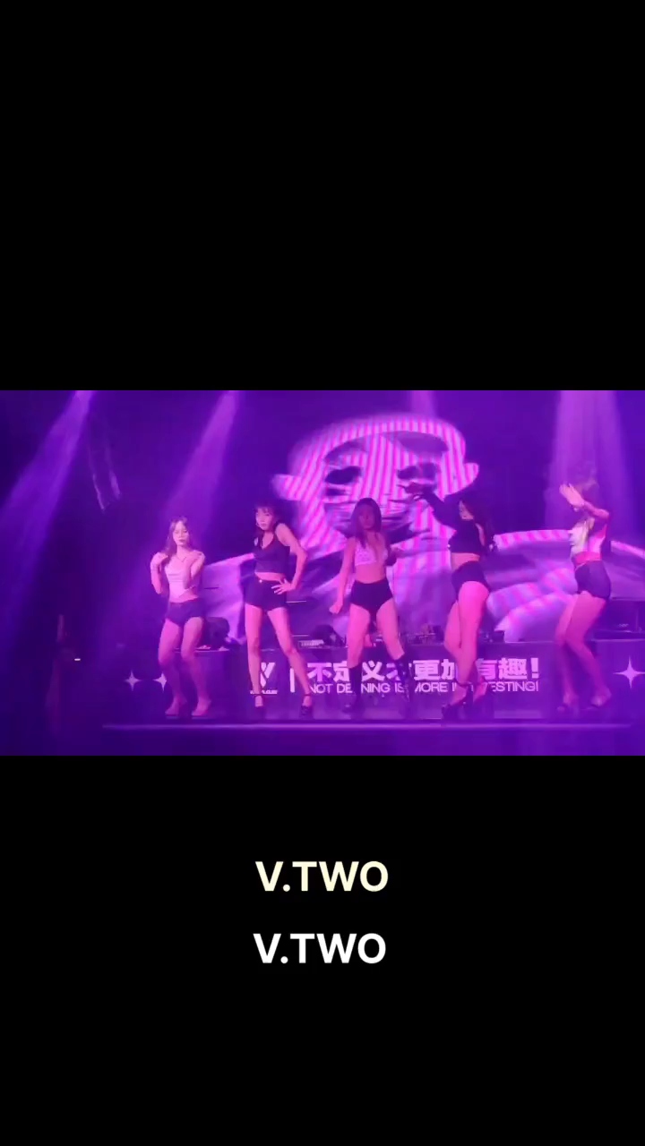 ➢ 非处方用药 🤗 专治不开心 ➢ 跟随蹦迪治疗法的节奏-昆明VT酒吧/V TWO CLUB
