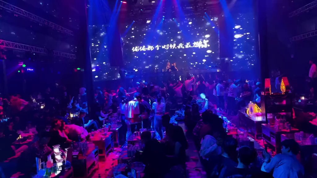 酒吧劲爆现场-昆明EDC酒吧/EDC CLUB