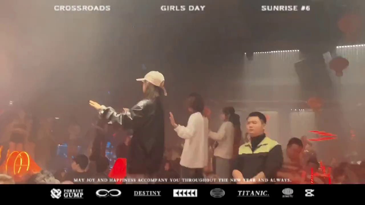酒吧劲爆现场-瑞金凡卡酒吧/FANKA CLUB