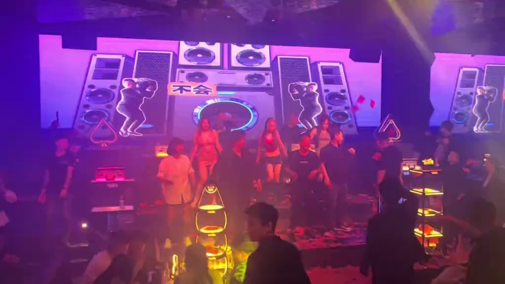 酒吧劲爆现场-武威斑马酒吧/斑马PARTY LIFE