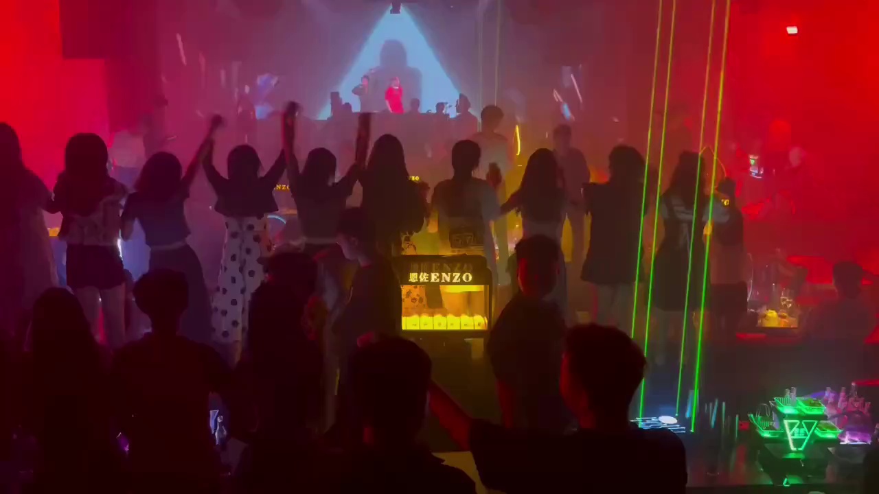 酒吧劲爆现场-日照恩佐酒吧/ENZO CLUB
