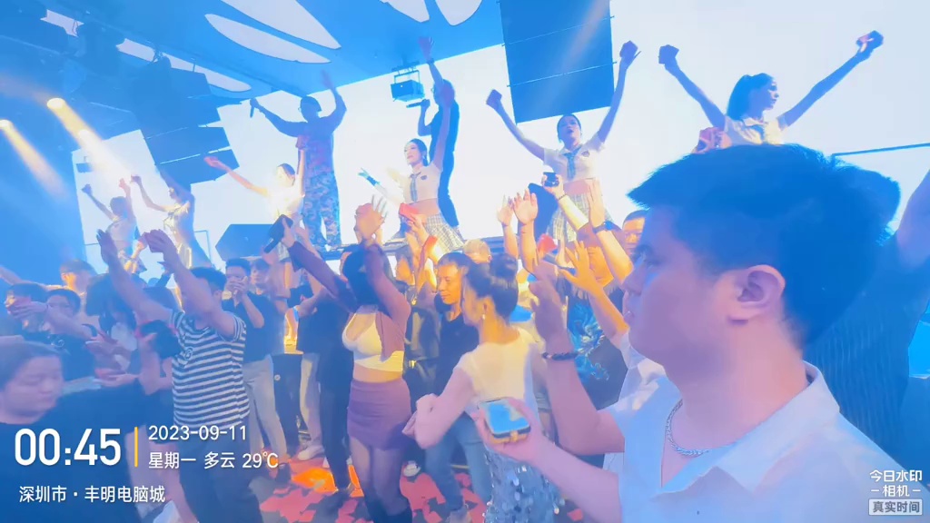 酒吧劲爆现场-深圳热舞酒吧/RAVE CLUB(公明店)