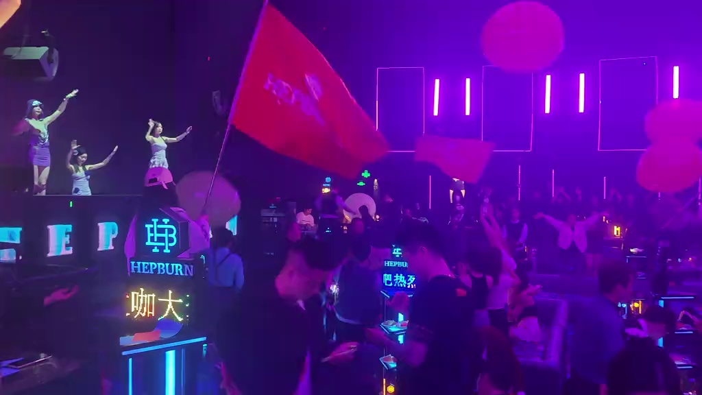 酒吧劲爆现场-深圳