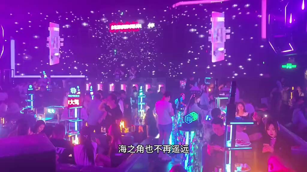 酒吧劲爆现场-深圳