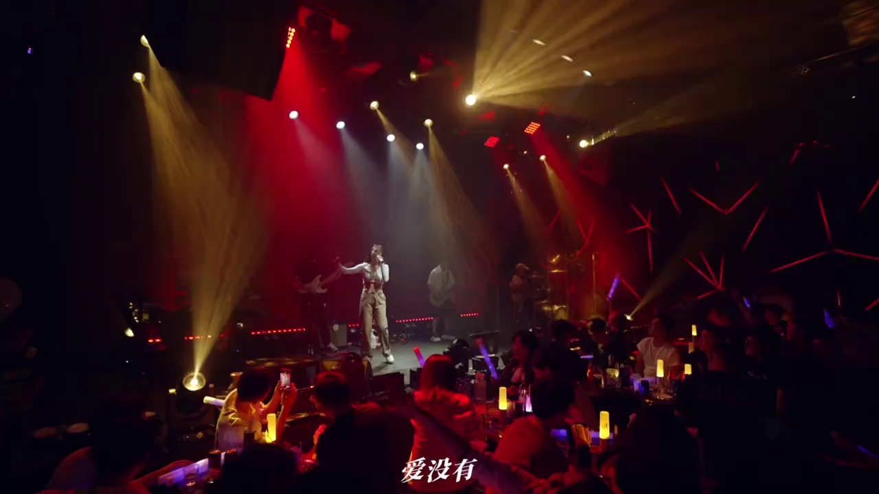 酒吧劲爆现场-深圳漢Live house（沙井店）