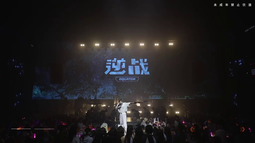 酒吧劲爆现场-扬州赤道LiveHouse