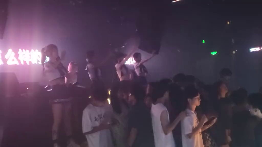 酒吧劲爆现场-绍兴TSK酒吧/TSK SPACE