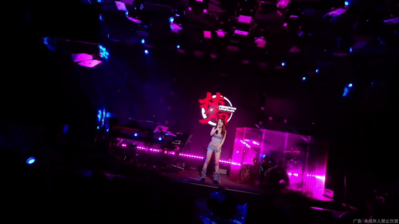 酒吧劲爆现场-太原梦田Live house