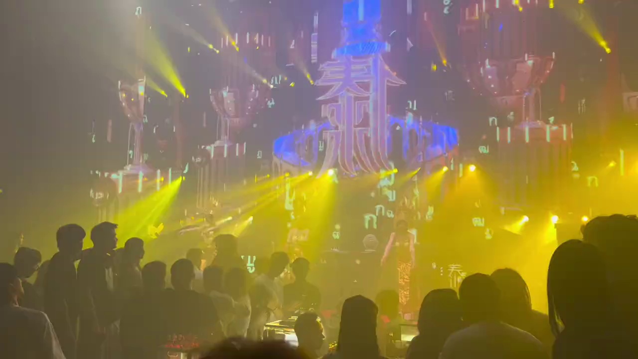 酒吧劲爆现场-鳌江斯贝斯酒吧/SPACE酒吧/SPACE CLUB