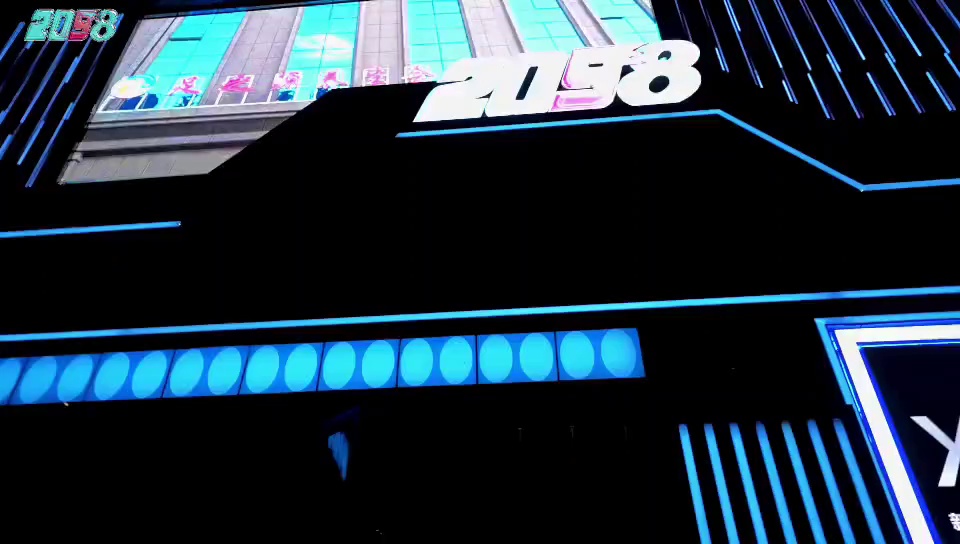 酒吧劲爆现场-伊宁2098酒吧/2098未来CLUB