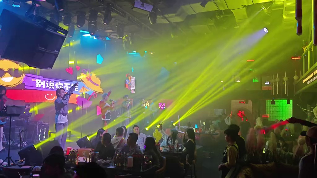 酒吧劲爆现场-文山雲Live House