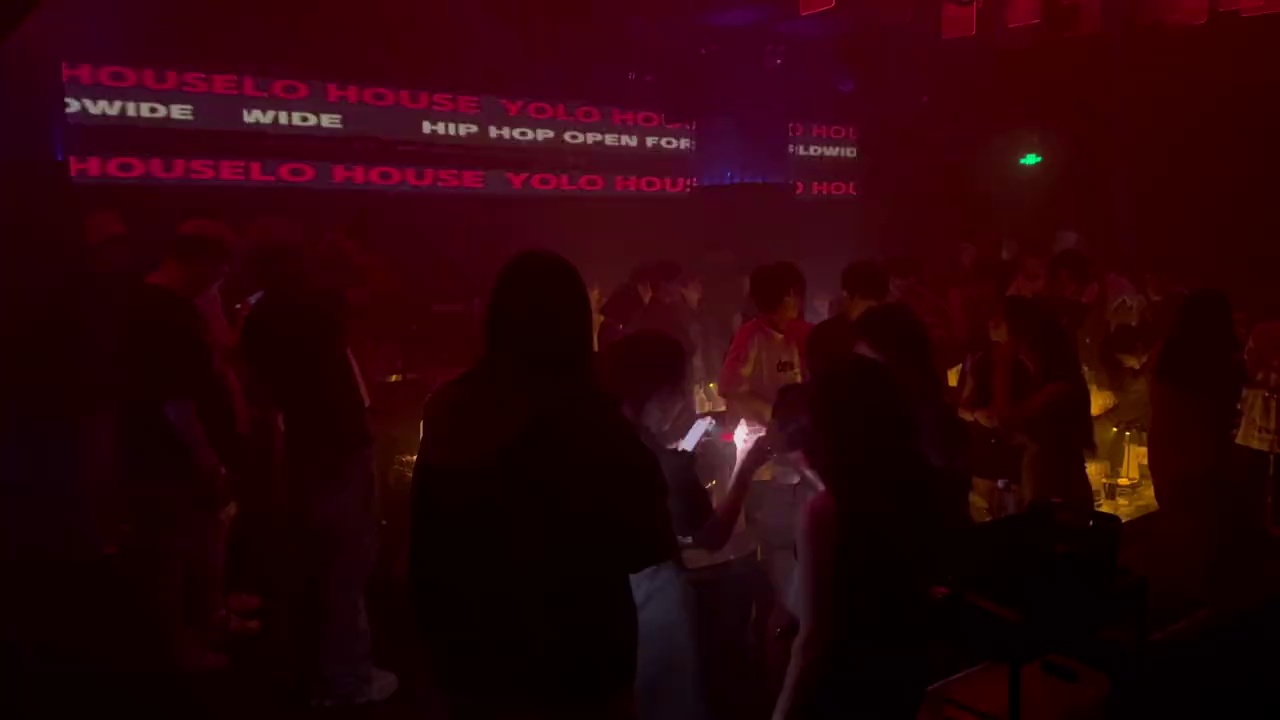 酒吧劲爆现场-泉州Yolo House
