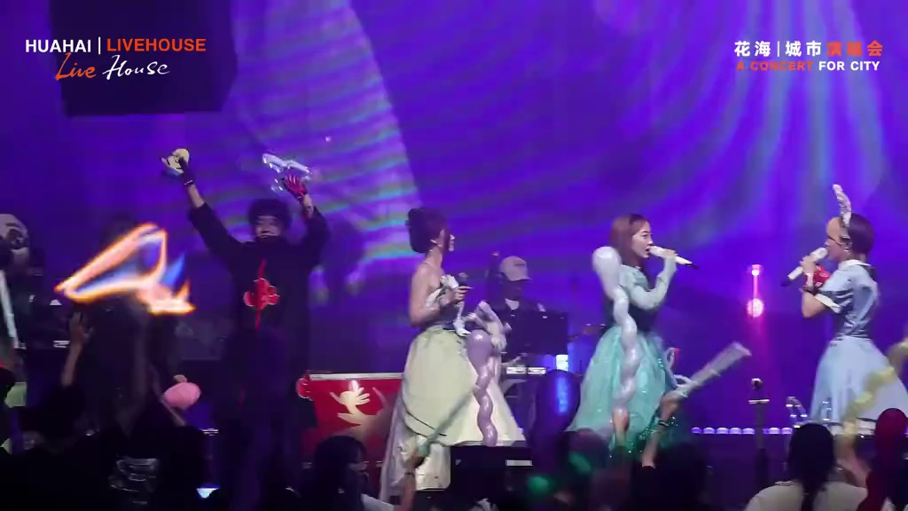 酒吧劲爆现场-大同花海LIVE HOUSE