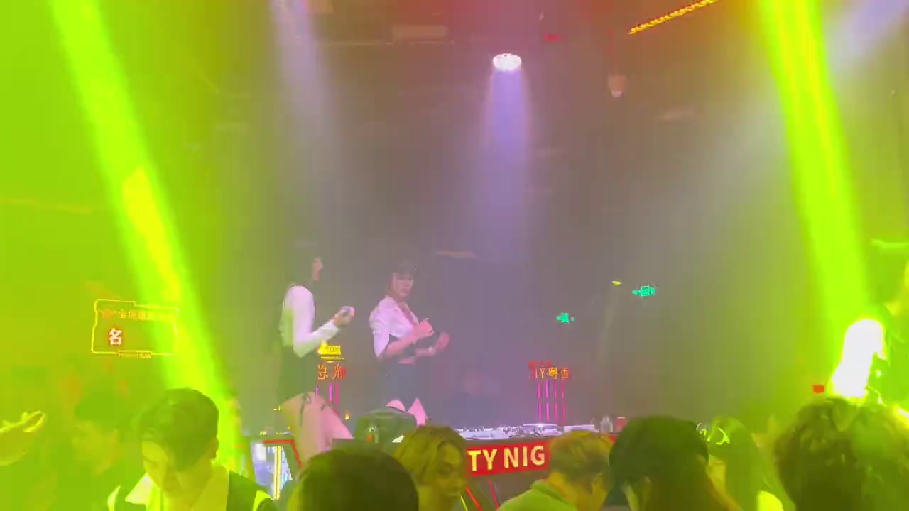 酒吧劲爆现场-茂名TY酒吧/TY NightClub