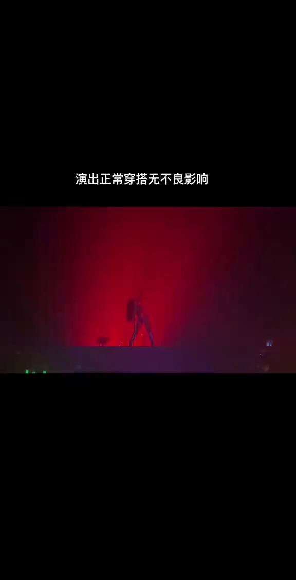酒吧劲爆现场-大连花海live house