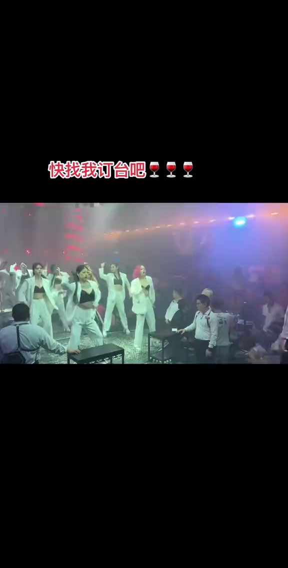 酒吧劲爆现场-萍乡VICTORIA维多利亚酒吧