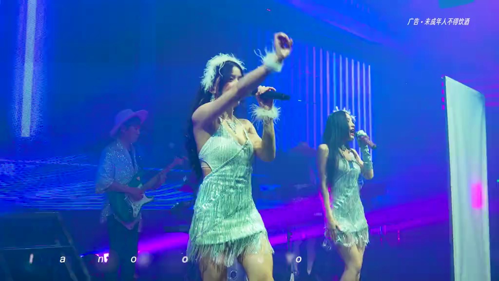酒吧劲爆现场-清远拾叁唐Livehouse