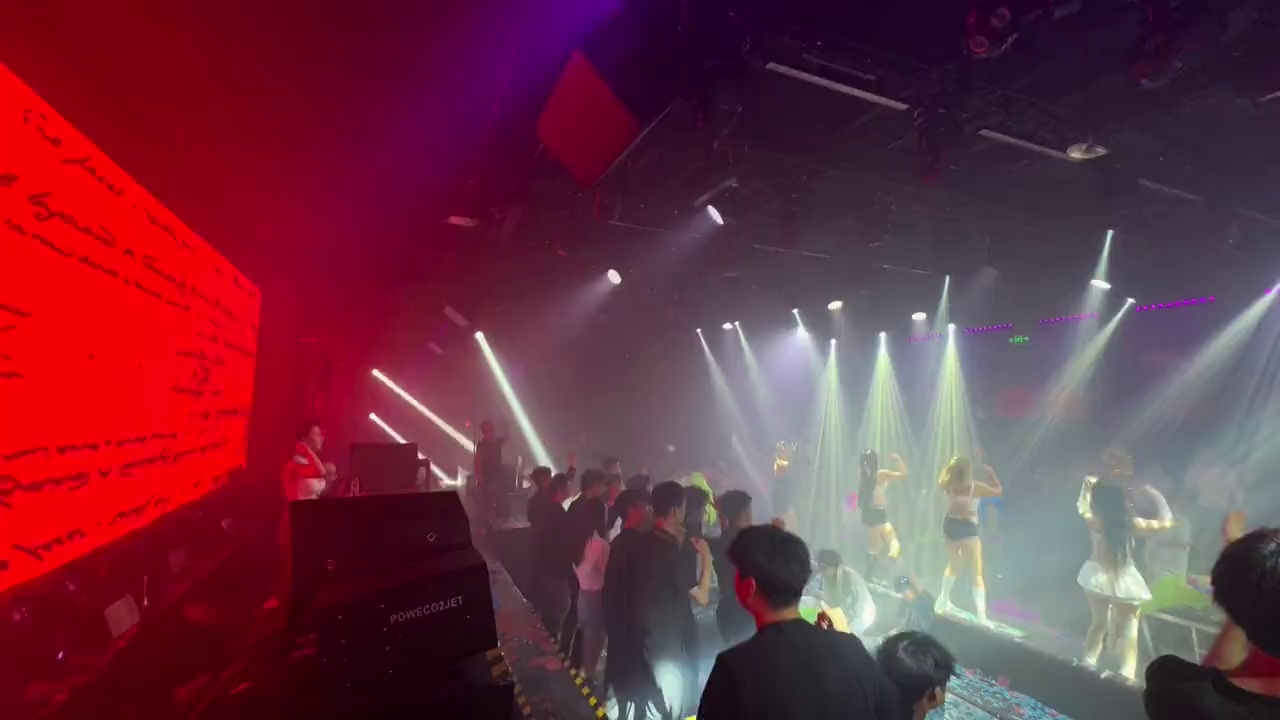 酒吧劲爆现场-武威国王酒吧/SUPERKING电音剧场