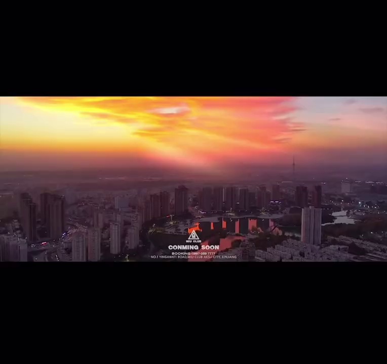 酒吧劲爆现场-阿克苏MIU CLUB