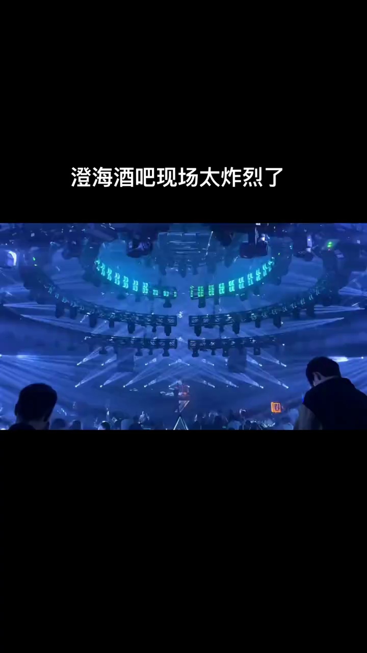 酒吧劲爆现场