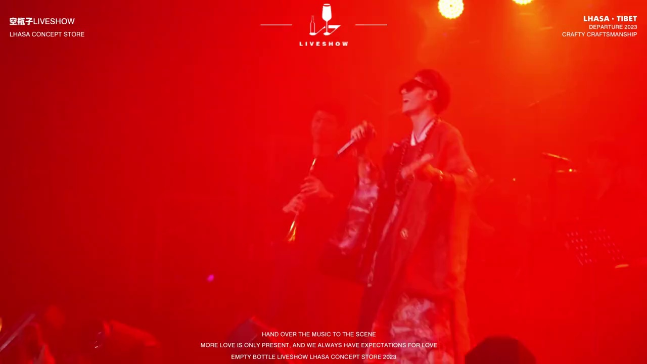 酒吧劲爆现场