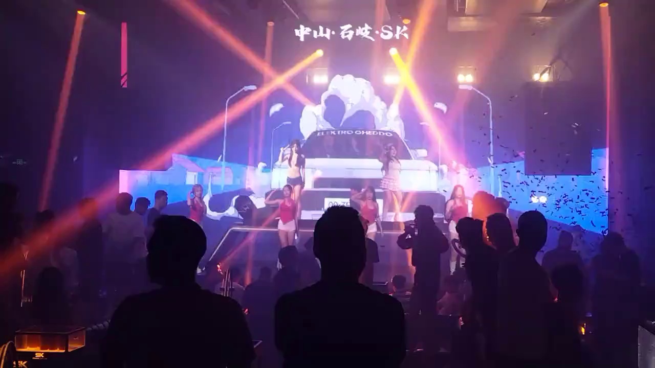 酒吧劲爆现场-中山SK FASHION酒吧