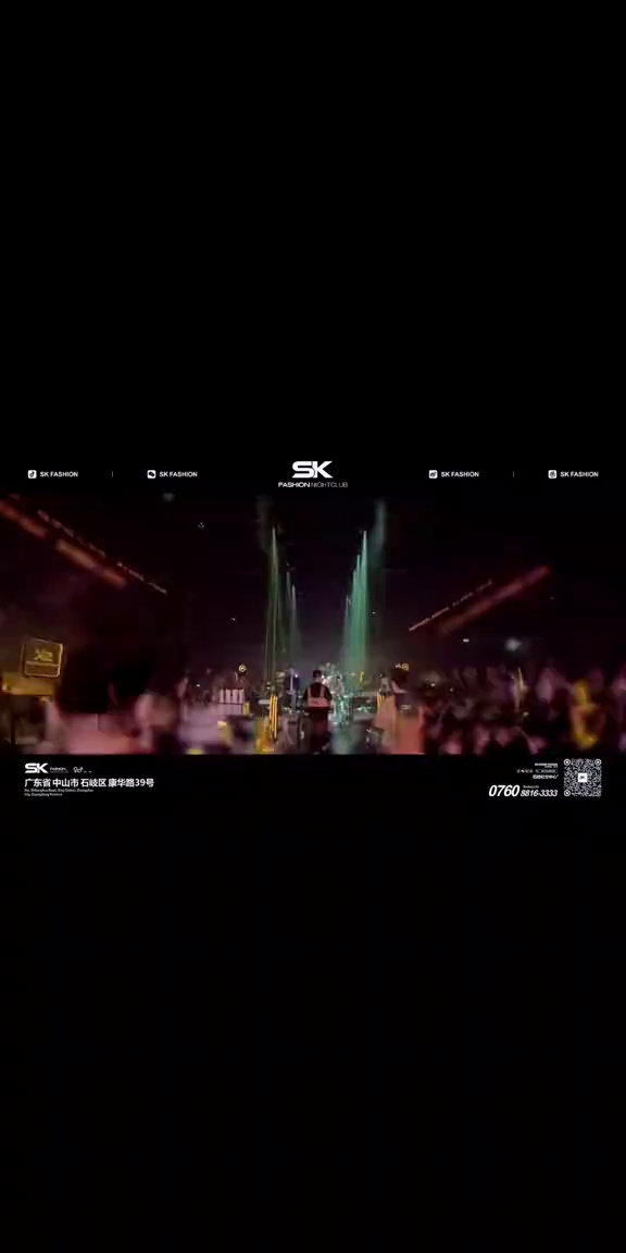 酒吧劲爆现场-中山SK FASHION酒吧