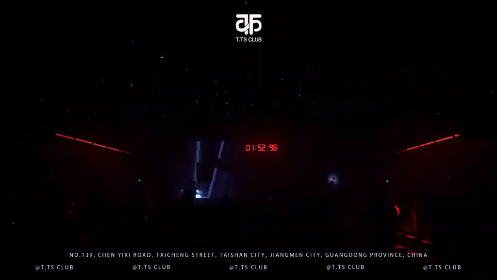 酒吧劲爆现场-台山T.TS CLUB