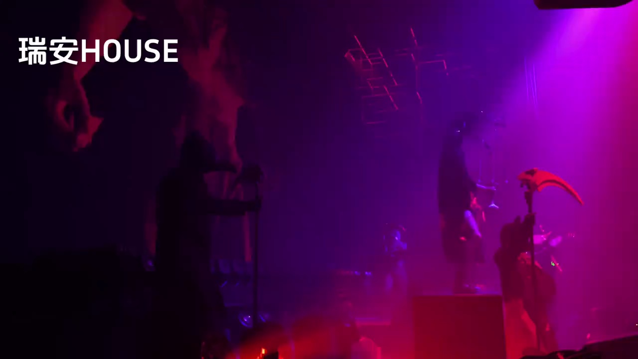 酒吧劲爆现场-瑞安HOUSE浩斯酒吧