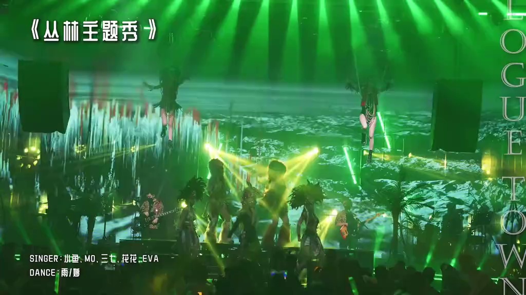 酒吧劲爆现场-茂名Music Live酒吧