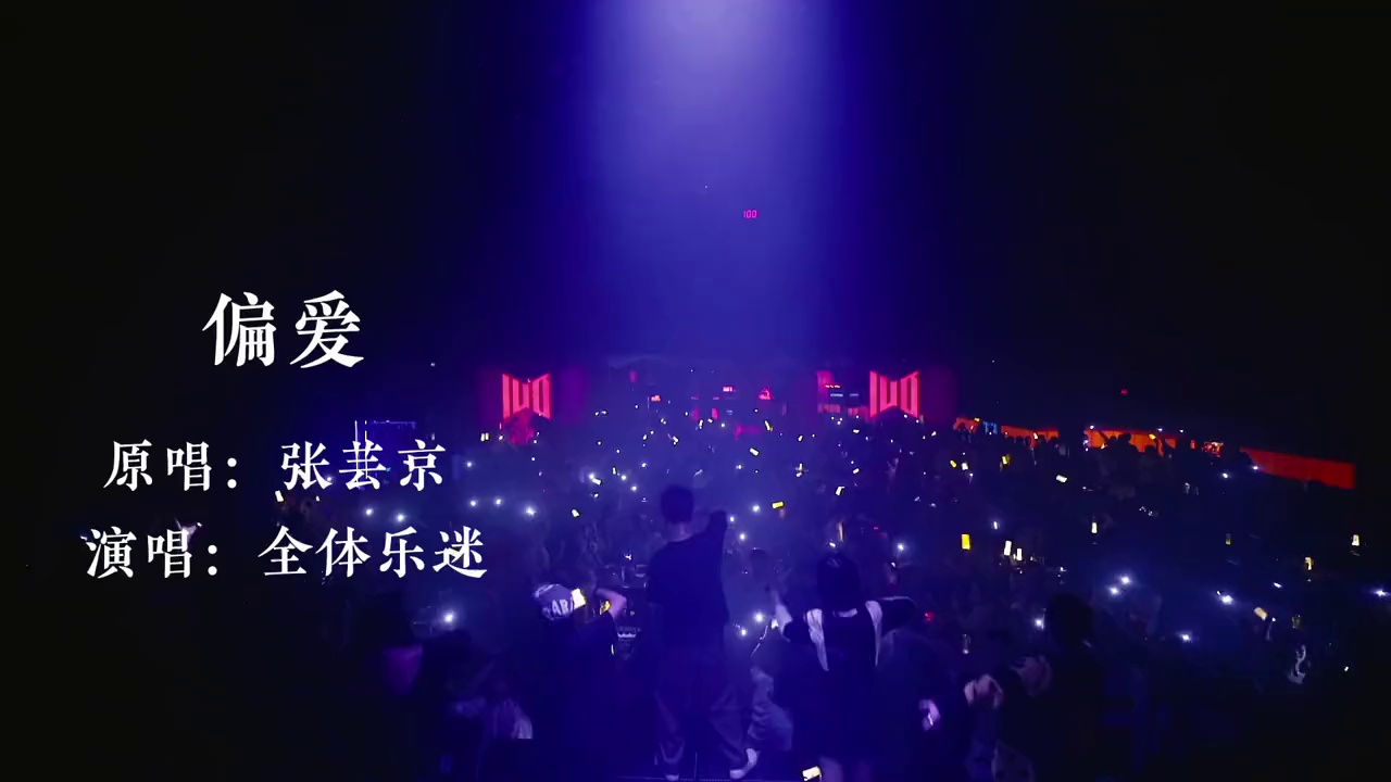 酒吧劲爆现场