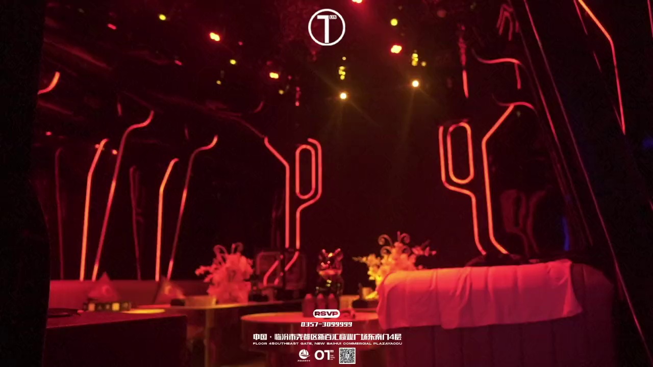 酒吧劲爆现场-临汾OT酒吧/OT PARTY k CLUB
