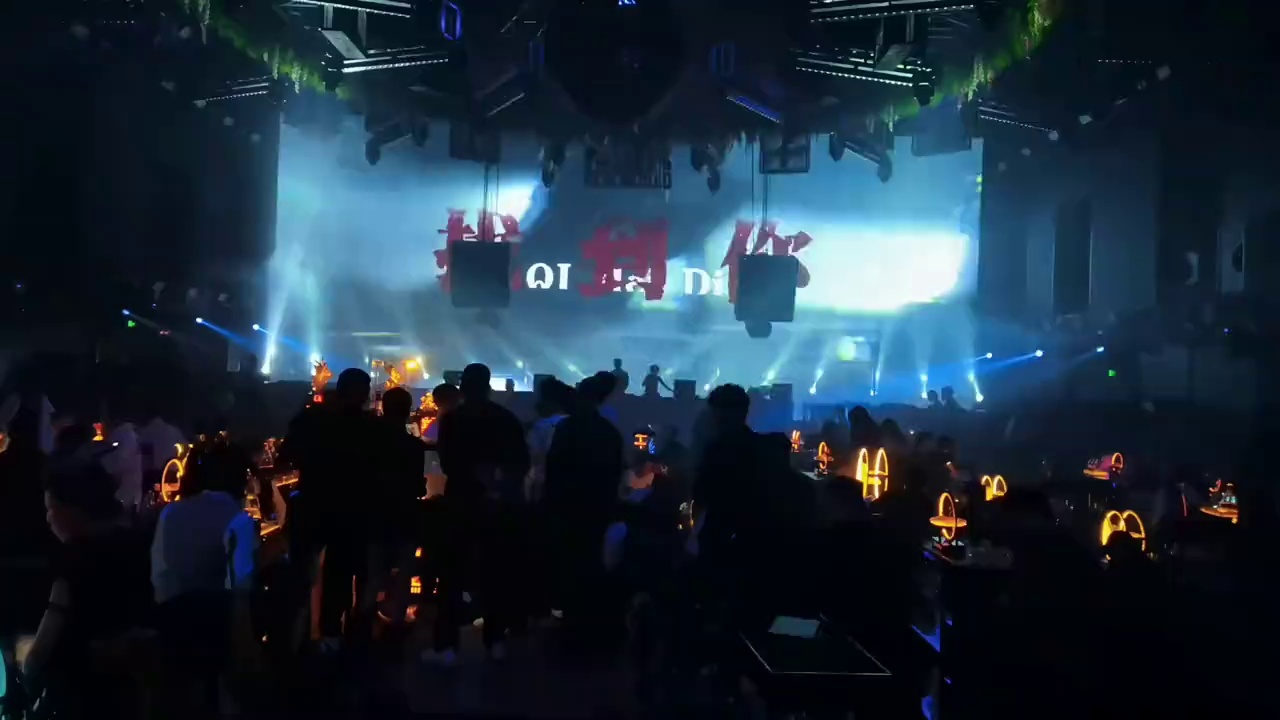 酒吧劲爆现场-保定光环酒吧/HALO CLUB
