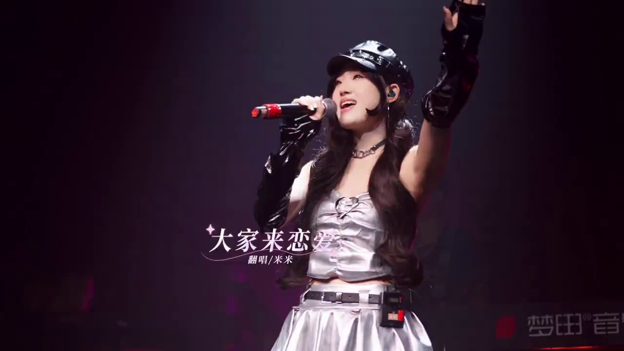 酒吧劲爆现场-长春梦田音乐LiveHouse